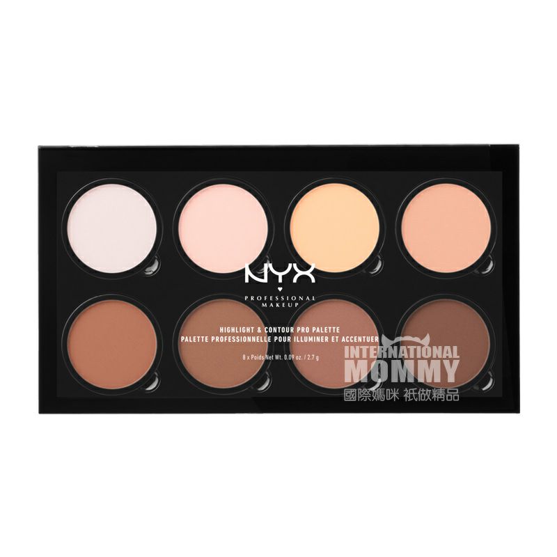 NYX 미국  8 색고광택컨실러리페어디스크해외판