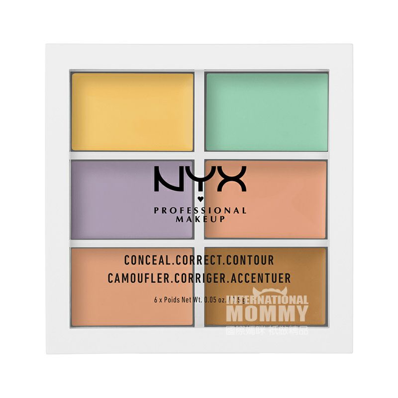 NYX 미국 6 색컨실러섀도복구디스크해외판