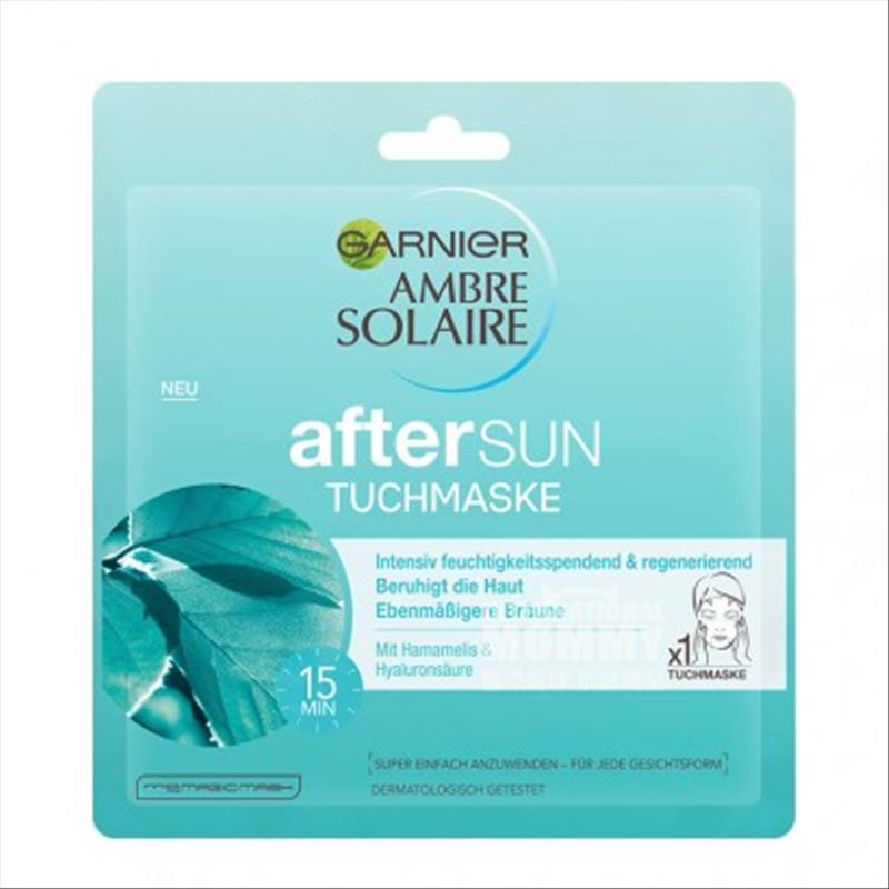 GARNIER 프렌치히알루론산리페어모이스춰라이징마스크 * 10 ...