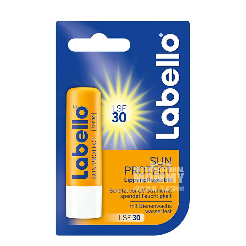 LabelloLabello독일보습방수선스크린립밤 SPF30 해외판