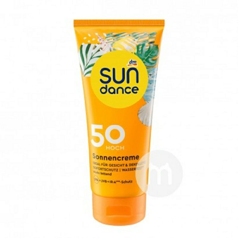 SUNDANCE 독일오래지속되는보습방수선스크린 SPF50 해외버전