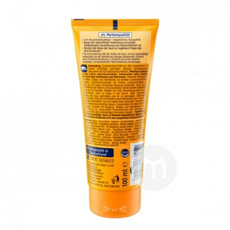 SUNDANCE 독일오래지속되는보습방수선스크린 SPF50 해외버전