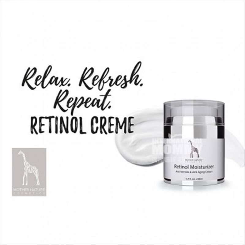 MOTHER NATURE보습노화방지히알루론산크림해외버전