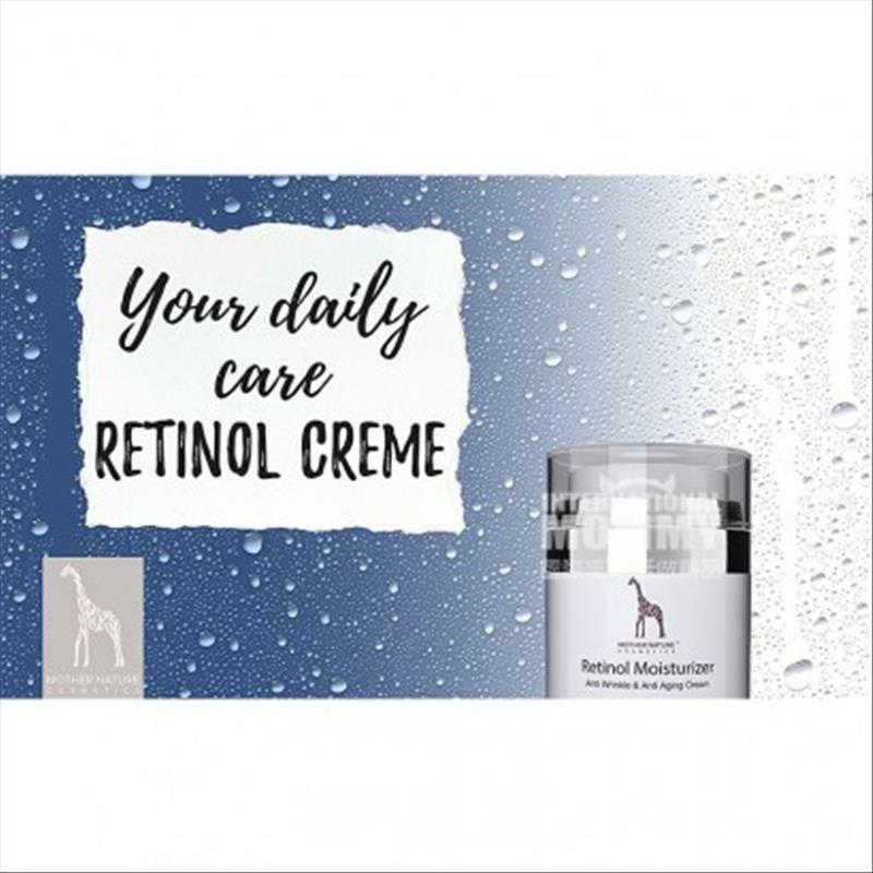 MOTHER NATURE보습노화방지히알루론산크림해외버전