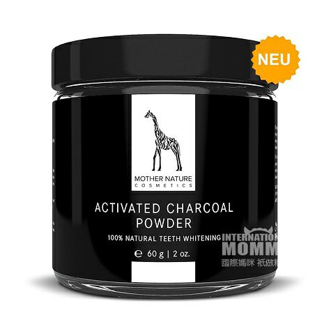 MOTHER NATURE천연활성탄치아분말해외버전