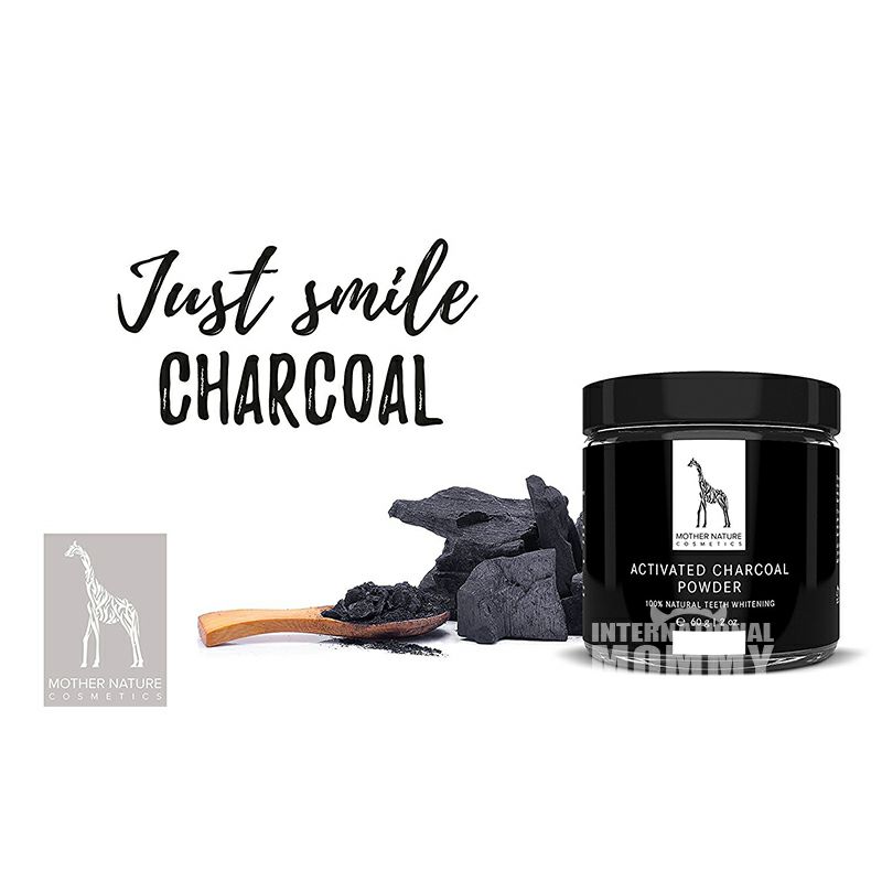MOTHER NATURE천연활성탄치아분말해외버전