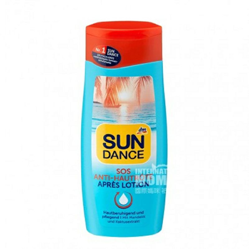 SUNDANCE 독일애프터썬응급처치로션해외버전