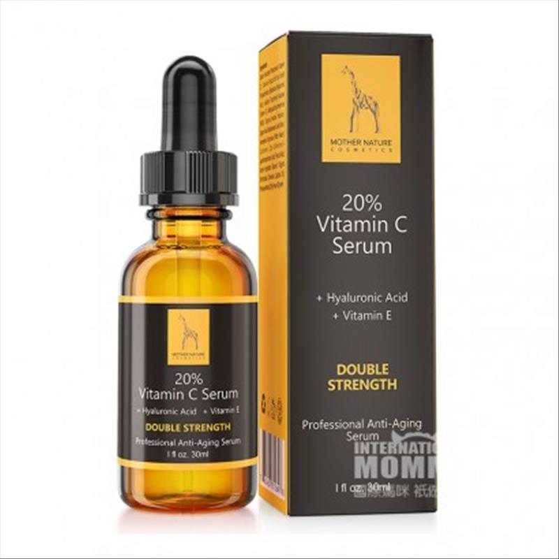 MOTHER NATURE대자연자연비타민 C Essence해외버전