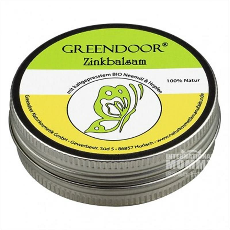 GREENDOOR 독일여드름크림해외판