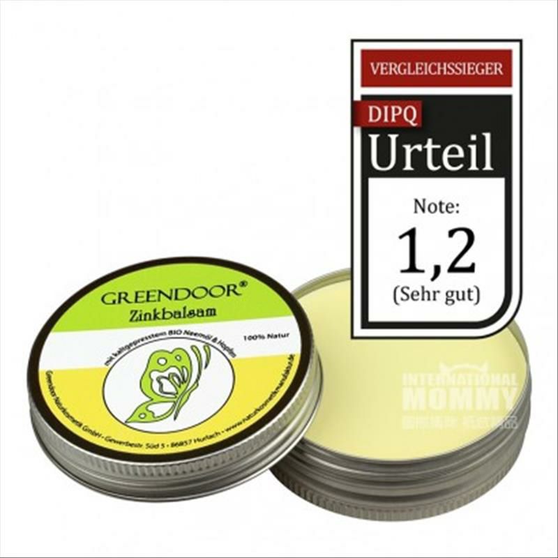 GREENDOOR 독일여드름크림해외판