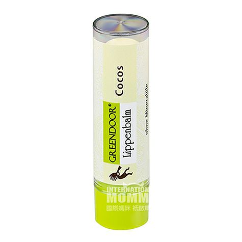 GREENDOOR 독일유기농코코넛립밤해외버전
