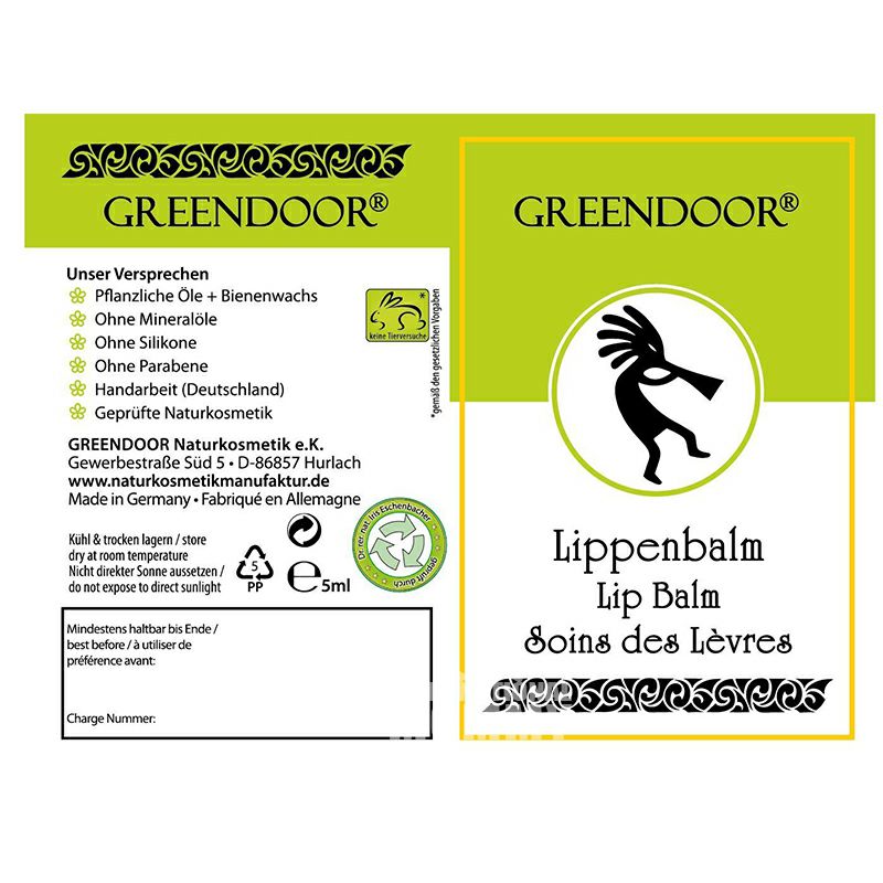 GREENDOOR 독일유기농허니립밤해외버전
