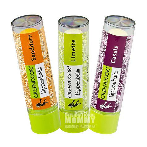 GREENDOOR 독일유기립스틱관리세트 3 팩해외버전