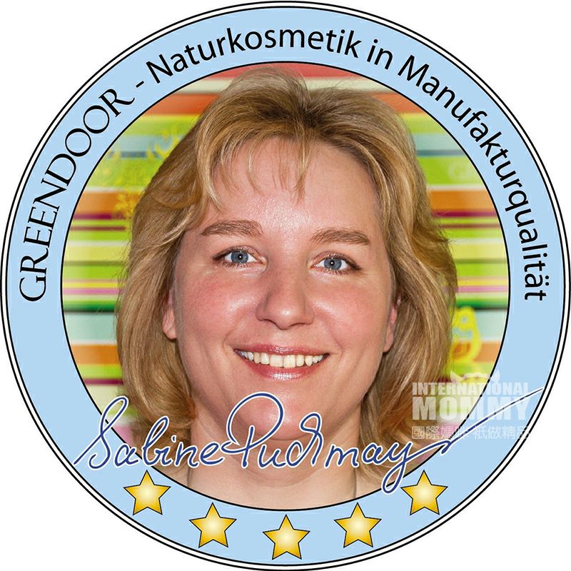 GREENDOOR 독일유기립스틱관리세트 3 팩해외버전