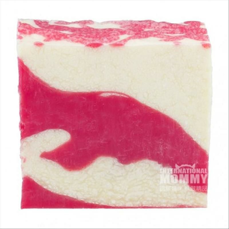 GREENDOOR 독일천연라즈베리핸드메이드비누해외판