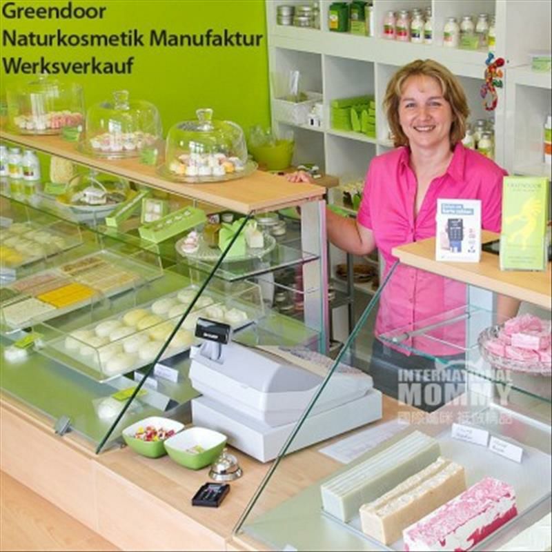 GREENDOOR 독일천연라즈베리핸드메이드비누해외판