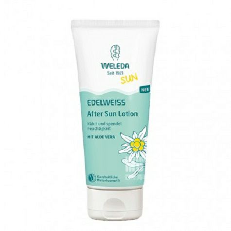 WELEDA 독일알로에너리싱로션해외판