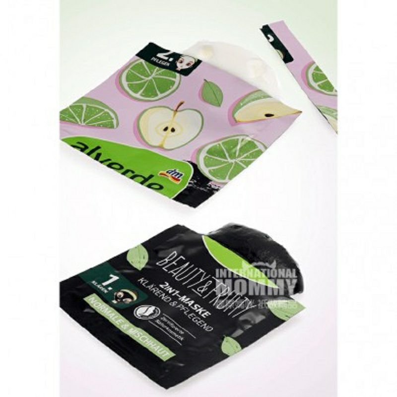 Alverde 독일 2 in 1 검은각질제거마스크 * 10 해외버전