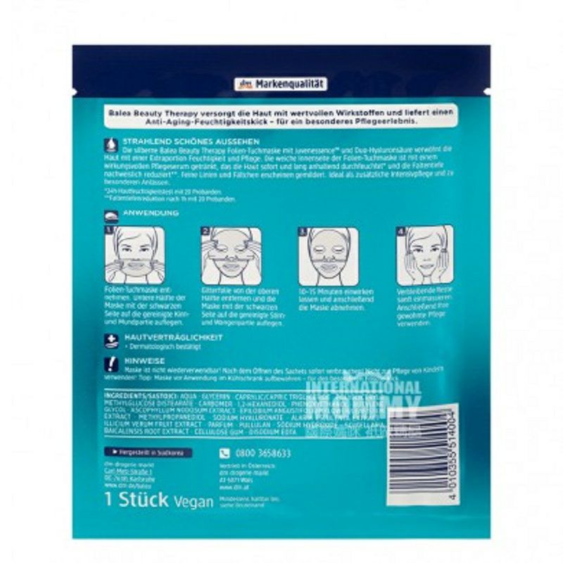 Balea 독일어히알루론산보습노화방지호일천마스크 * 10 해외버전