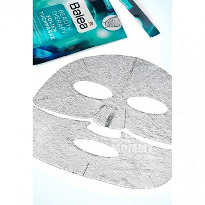 Balea 독일어히알루론산보습노화방지호일천마스크 * 10 해외버전