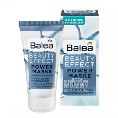 Balea 독일히알루론산노화방지뷰티마스크 * 4 해외버전