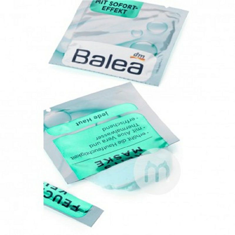 Balea 발리아해초보습마스크 * 10 해외버전