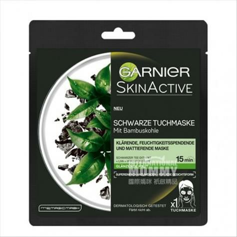 GARNIER 프렌치워터오일밸런스히알루론산마스크 * 10 해외버...