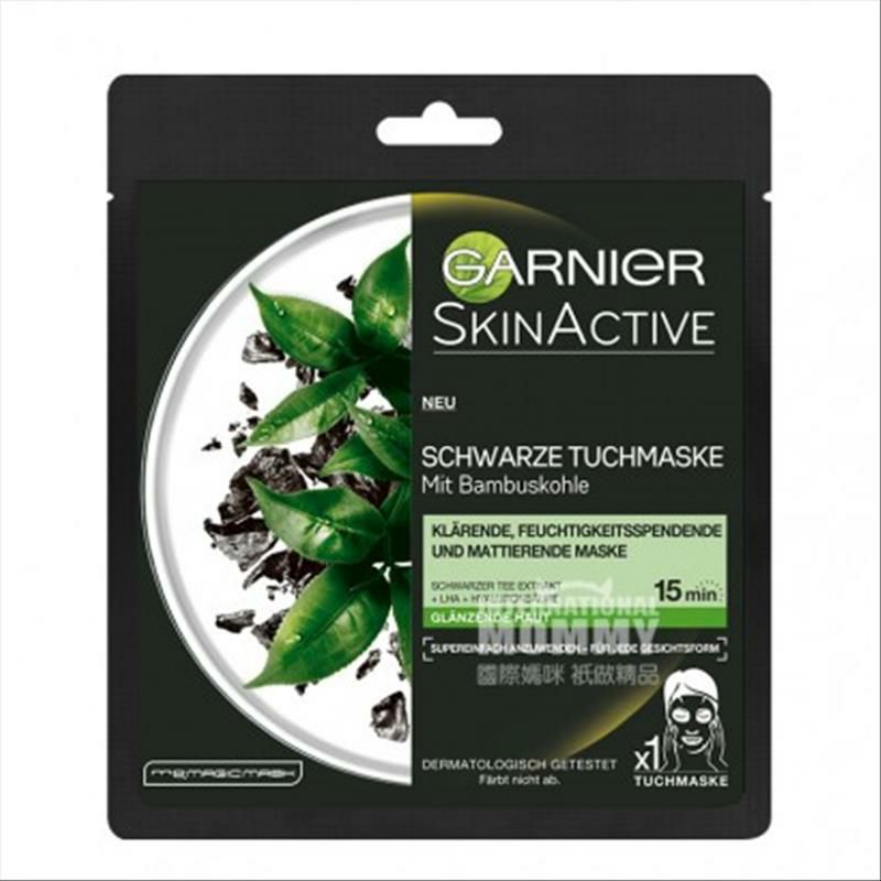 GARNIER 프렌치워터오일밸런스히알루론산마스크 * 10 해외버전