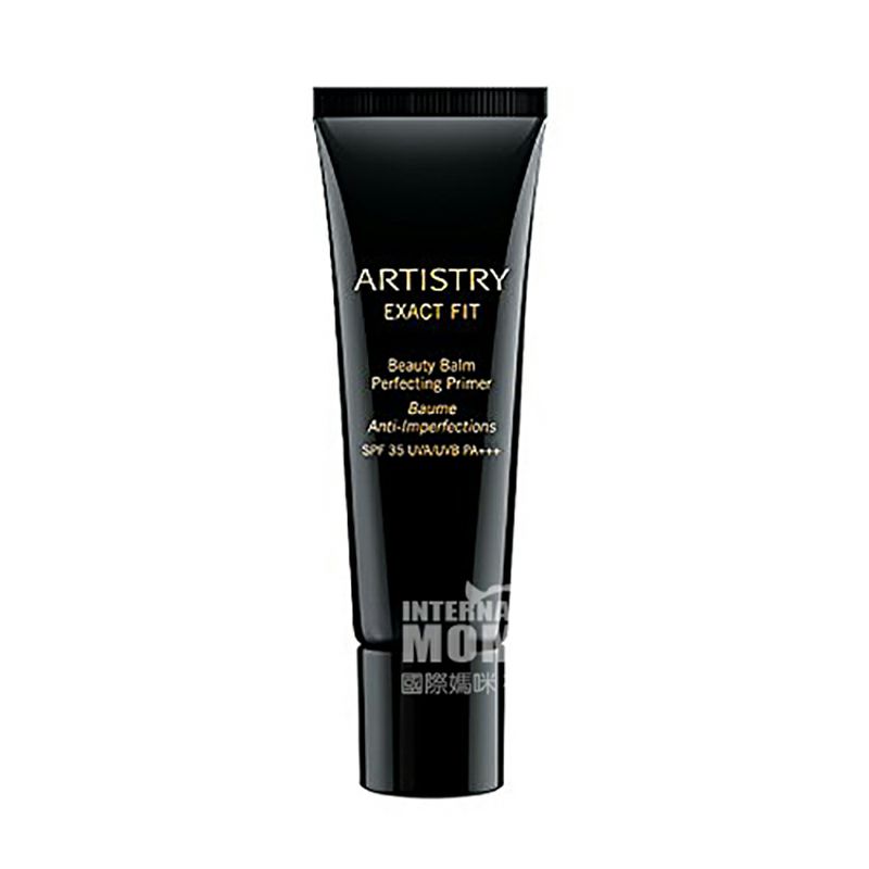 ARTISTRY 미국사람크림전에컨실러 SPF35 해외판