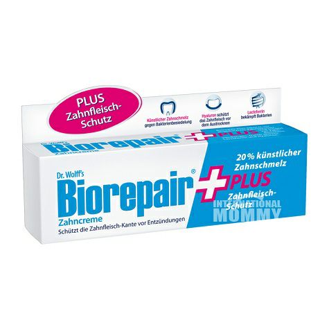 Biorepair 독일강화된나노수리에나멜치약해외버전