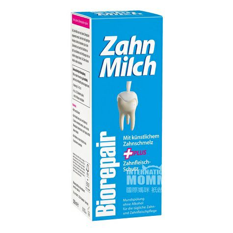 Biorepair 독일어강화치과가드구강세척제해외버전