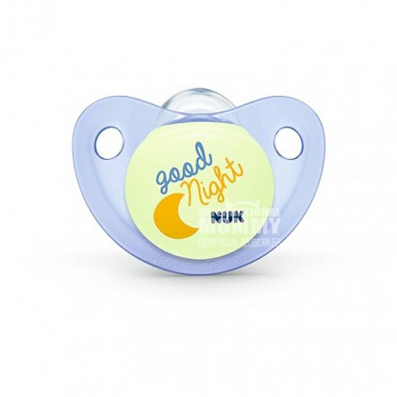 NUK 독일수면형신생아실리콘젖꼭지 0-6 개월 2 팩해외판