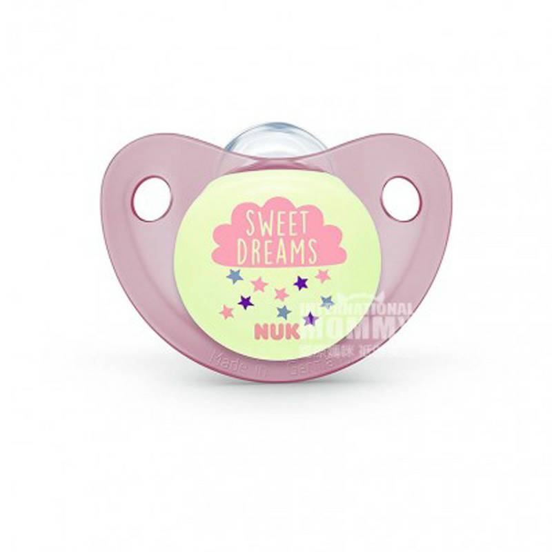 NUK 독일잠자는아기실리콘젖꼭지 18 PC-36 개월두팩해외버전