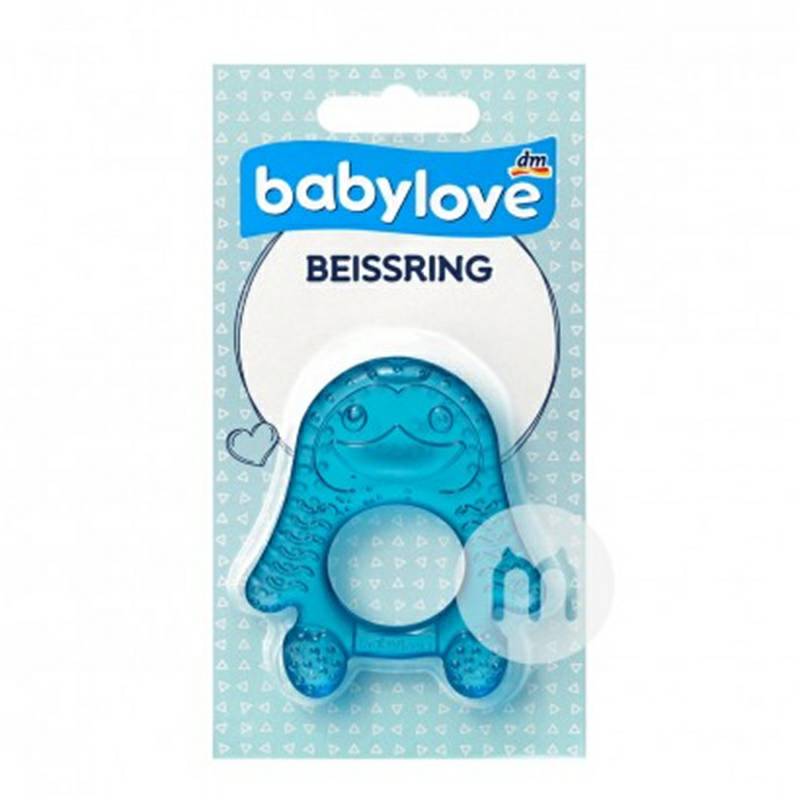 Babylove 독일아기감기진통제해외판