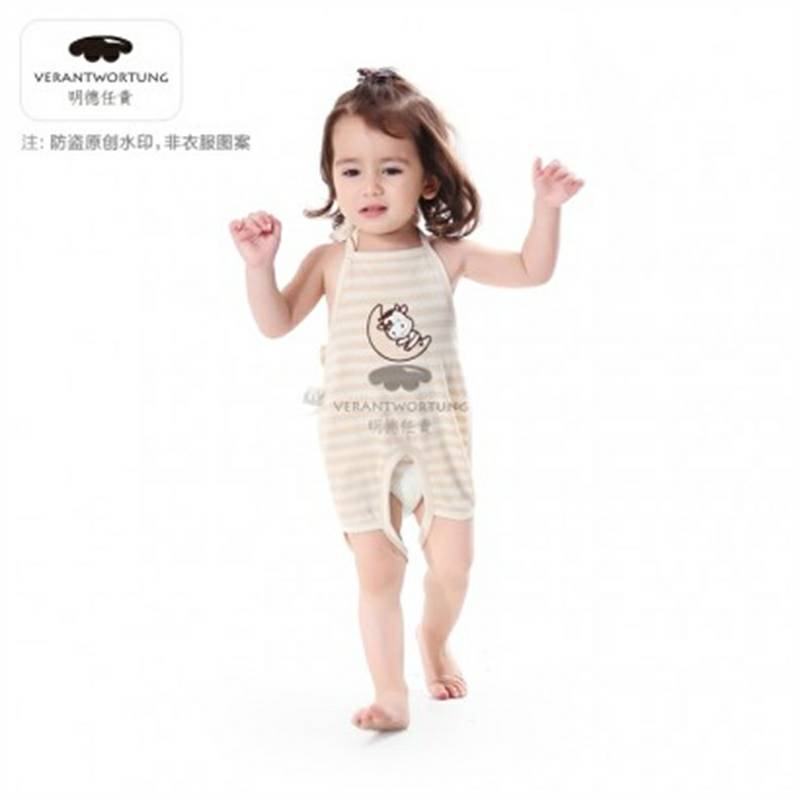 [2 개] Verantwortung 아기소년과소녀유기농컬러면여름얇은배꼽앞치마밝은녹색줄무늬 + 배꼽앞치마밝은녹색