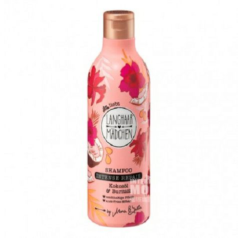 LANGHAAR MADCHEN 랑가르독일강력리페어샴푸해외판