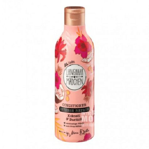 LANGHAAR MADCHEN 독일강력수리컨디셔너해외판