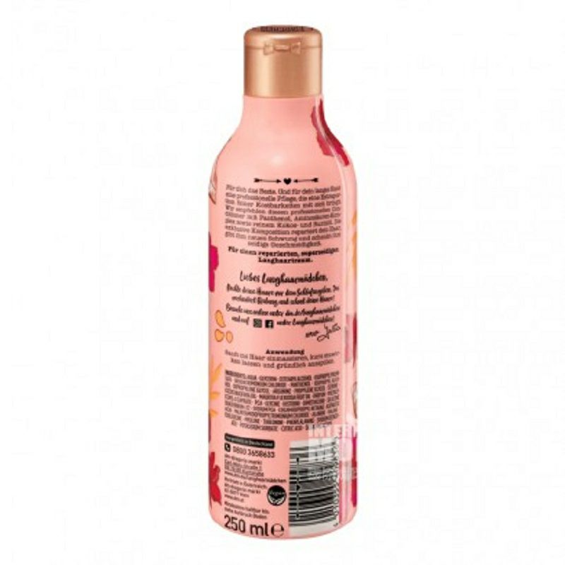 LANGHAAR MADCHEN 독일강력수리컨디셔너해외판