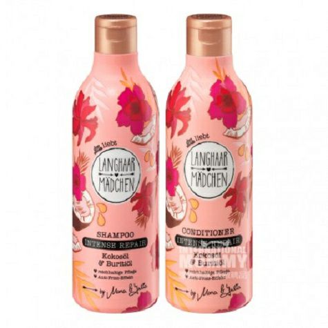 [2 팩] LANGHAAR MADCHEN 독일강력한수리샴푸 + ...