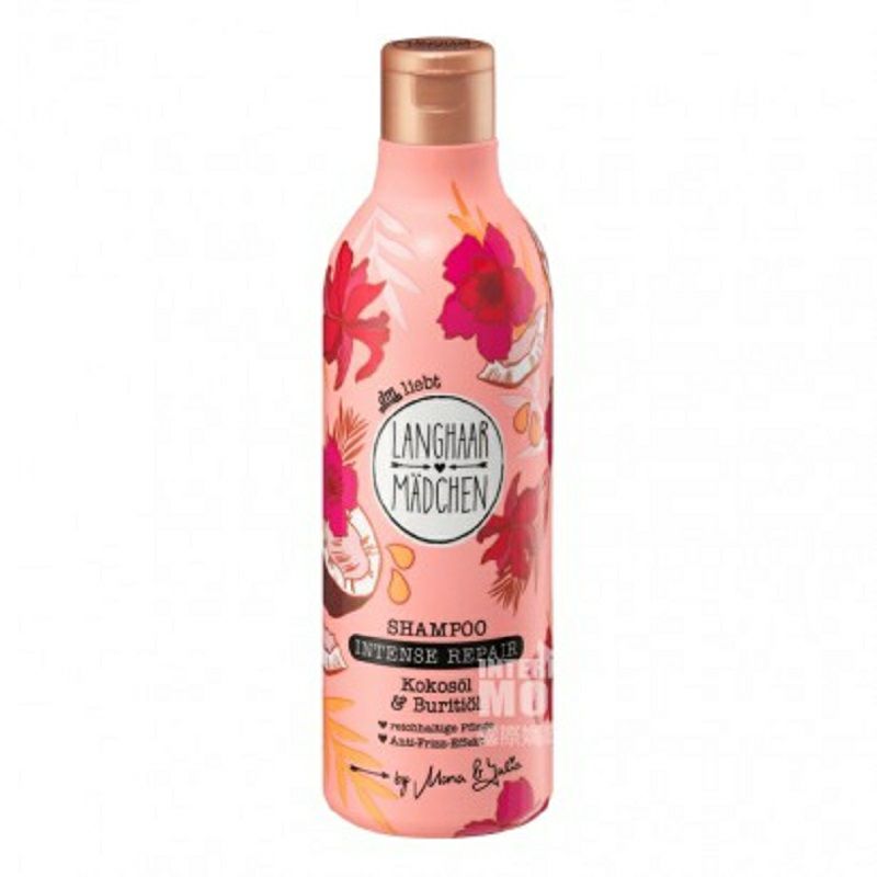 [2 팩] LANGHAAR MADCHEN 독일강력한수리샴푸 + 컨디셔너해외버전