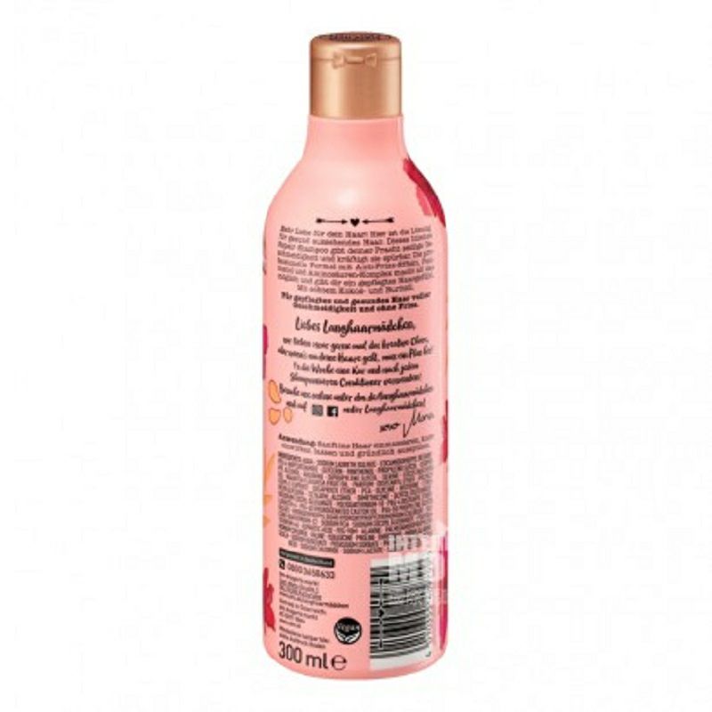 [2 팩] LANGHAAR MADCHEN 독일강력한수리샴푸 + 컨디셔너해외버전