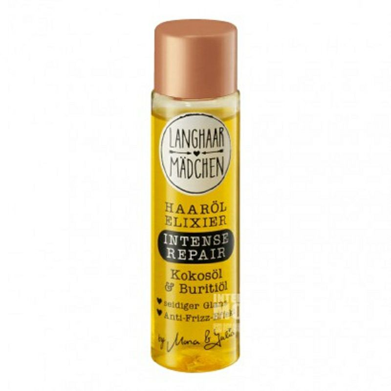 LANGHAAR MADCHEN 독일강력수리헤어오일해외판