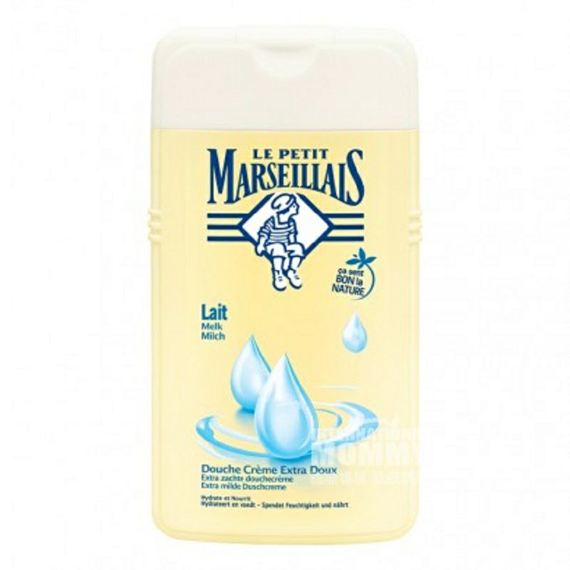 LE PETIT MARSEILLAIS 프렌치밀크브라이트닝바디워시해외에디션