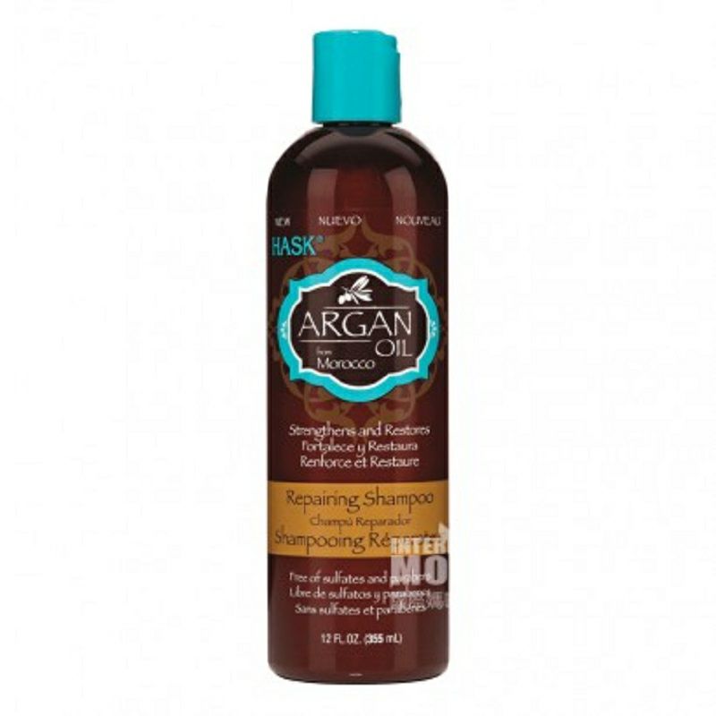 HASK 뉴질랜드아르간오일샴푸해외판