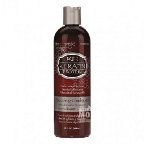 HASK 뉴질랜드각질스무딩컨디셔너해외버전