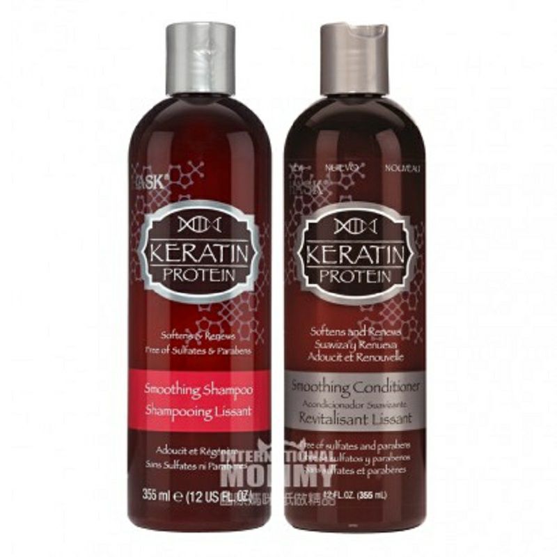 [2 피스] HASK 뉴질랜드케라틴스무스샴푸 + 컨디셔너해외버전