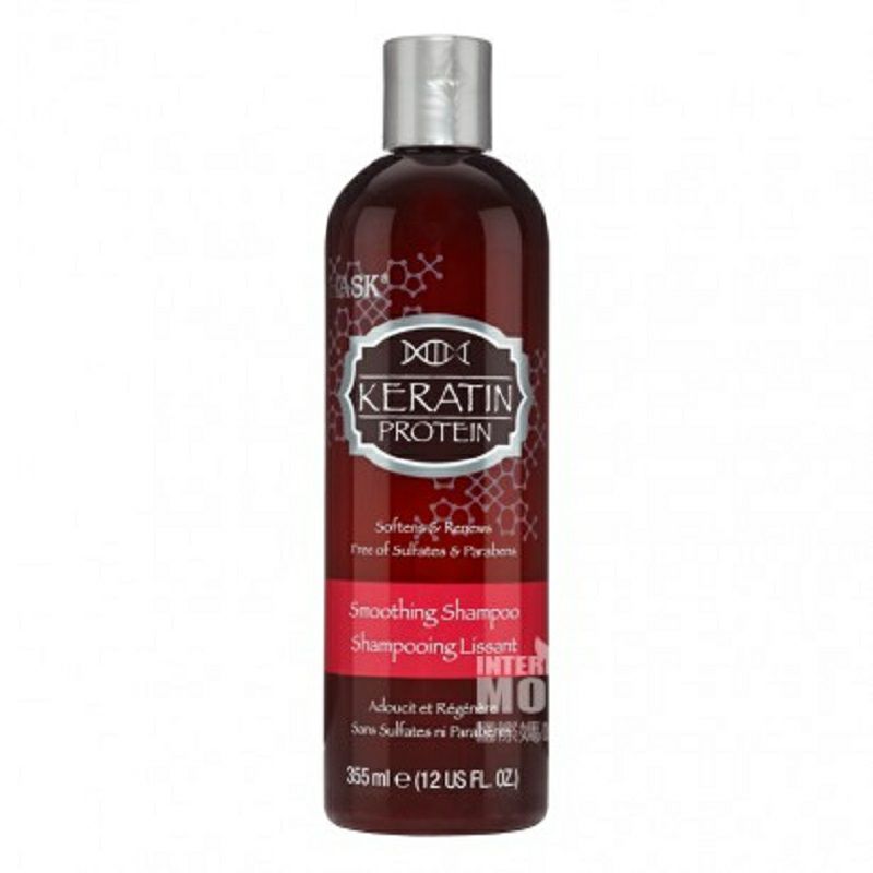 [2 피스] HASK 뉴질랜드케라틴스무스샴푸 + 컨디셔너해외버전