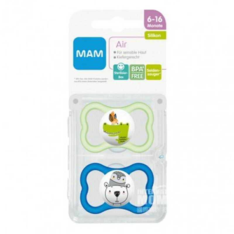 MAM 오스트리아통기성실크실리콘젖꼭지 6-16 개월두팩소년모델해외버전