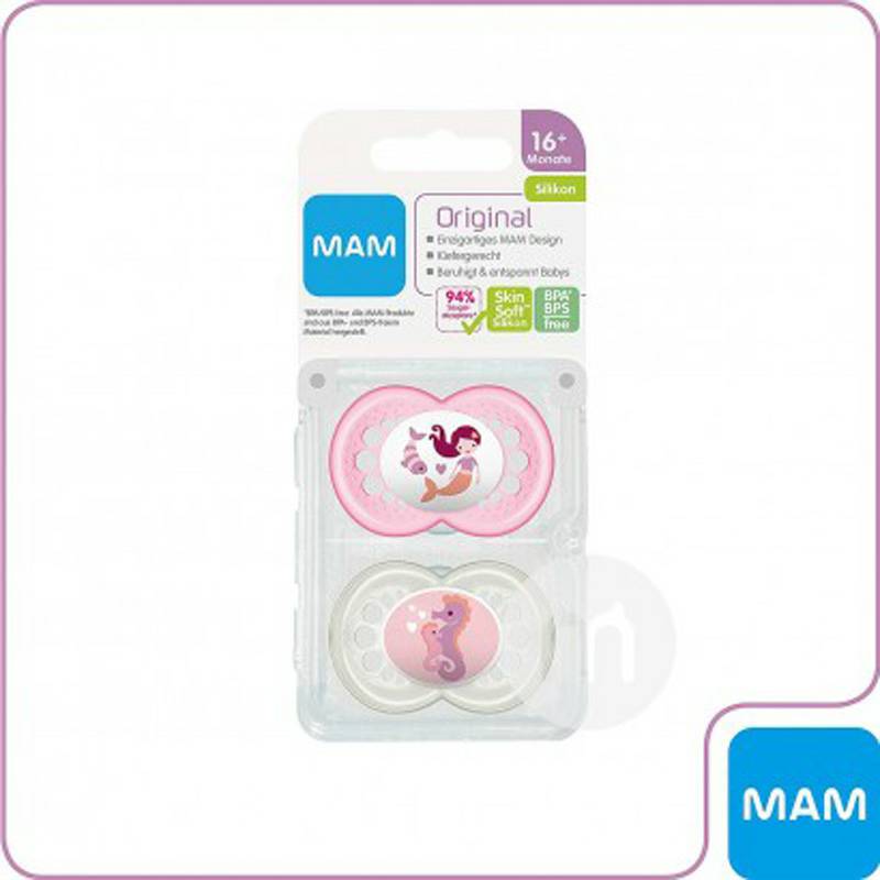 MAM 오스트리아이상표준실크느낌실리콘젖꼭지16 개월두여자모델해외버전