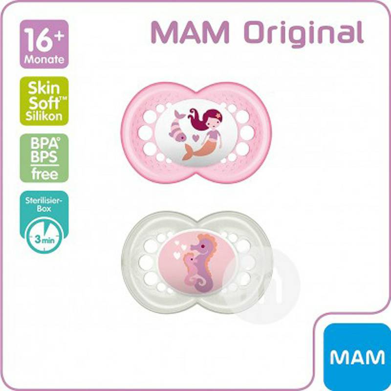 MAM 오스트리아이상표준실크느낌실리콘젖꼭지16 개월두여자모델해외버전